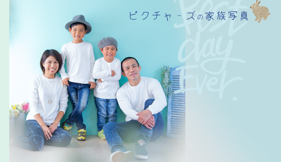 かわいい男の子